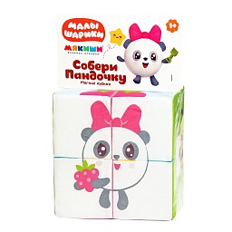 Malyshariki Blocks (Assemble Little Panda)