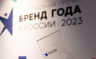 Бренд «Мякиши» стал финалистом премии «Бренд года в России»  2023