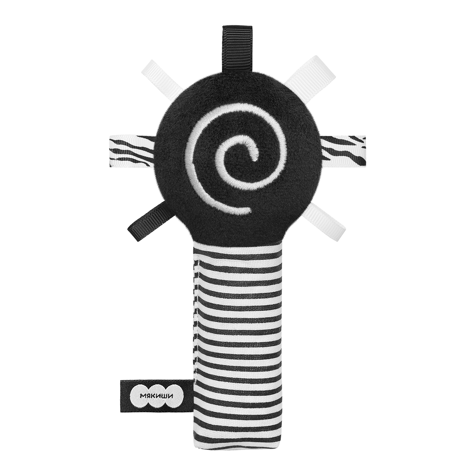 Игрушка «Мякиши» погремушка (Маракас Первые цвета, чёрный)