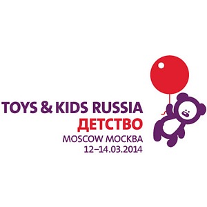 Выставка «Детство / Toys & Kids Russia» 2014!