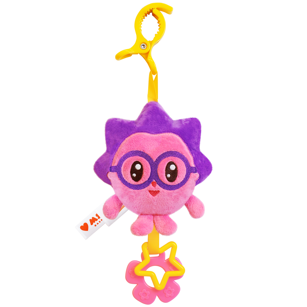 Malyshariki Toy (Hedgehog Hanging Toy)