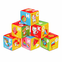 Игрушка «Мякиши» кубики (Алфавит в картинках)