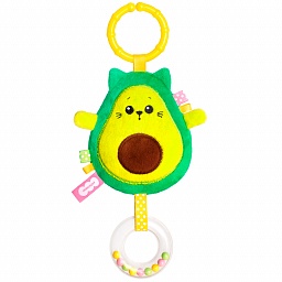 Avocado Hanging Toy 